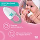 Ниблер Roxy Kids для прикорма с нейлоновой сеточкой