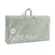 Коврик складной детский Happy Baby Soft Floor
