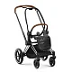 Рама для коляски Cybex Priam IV c каркасом прогулочного блока