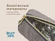 Термосумка Roxy Kids для бутылочки