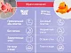 Игрушки для ванной заводные Roxy Kids 3 шт (птичка, краб, пингвин)