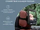 Зеркало Roxy Kids для контроля за ребенком в авто (черная рама)