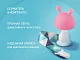 Прорезыватель Roxy Kids силиконовый Грибочек с держателем в футляре