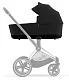 Спальный блок для коляски Cybex Priam IV