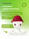 Прорезыватель Mombella Осьминог