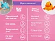 Игрушки для ванной заводные Roxy Kids 3 шт (черепаха, краб, птичка)