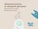 Ножницы маникюрные Roxy Kids для новорожденных с замочком