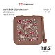 Контейнер для пустышки BIBS Liberty - Chamomile lawn