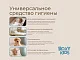Пеленки впитывающие Roxy Kids одноразовые 60*40см 30шт/уп