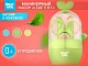 Маникюрный набор Roxy Kids Листик
