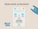 Ножницы маникюрные Roxy Kids для новорожденных с замочком
