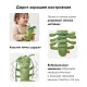 Игрушка-растяжка подвесная с вибрацией Happy Baby Гусеничка