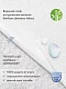 Наматрасник непромокаемый Perina Bamboo Waterproof Comfort