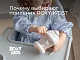 Поильник-непроливайка Roxy Kids