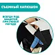 Переноска-трансформер Chicco HIP SEAT CARRIER PIRATE BLACK