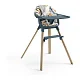 Подушка для стульчика Stokke Clikk