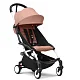 Коляска прогулочная Stokke YOYO3 белая рама