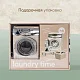 Игрушка стиральная машина Happy Baby LAUNDRY TIME