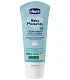 Крем ежедневный под подгузник Chicco Baby Moments 100мл