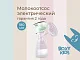 Молокоотсос Roxy Kids электрический с бутылочкой