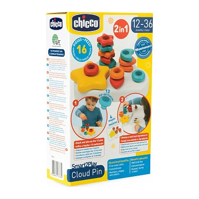 Игрушка-сортер Chicco "Облако"