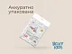 Клеёнка подкладная Roxy Kids с ПВХ покрытием окантована тесьмой 70х100 см