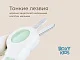 Ножницы маникюрные Roxy Kids для новорожденных с замочком