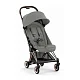Коляска прогулочная Cybex Coya Rosegold
