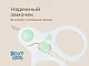 Ножницы маникюрные Roxy Kids для новорожденных с замочком