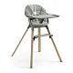 Подушка для стульчика Stokke Clikk