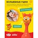 Игрушка интерактивная музыкальная alilo Три Кота. Модель Карамелька.