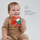 Погремушка-шуршалка Happy Baby ЛИСИЧКА ЛЮСЯ