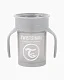Поильник Twistshake 360 cup 230 мл. 6+m