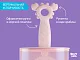 Зубная щетка-массажер для детей Roxy Kids Крабик с футляром