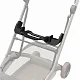 Адаптер Maxi-Cosi для автокресла Coral Slide Pro к коляске Fame Cabin