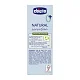 Крем для лица Chicco Natural Sensation 50 мл
