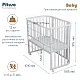 Кровать приставная Pituso Baby + матрас