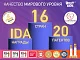 Набор 3 в 1 Roxy Kids две расчески-щеточки деревянные c мягкой щетиной и гребень