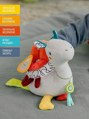 Игрушка музыкальная FEHN Верблюжонок