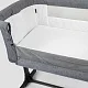 Кроватка детская приставная Espiro Cloud