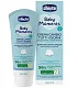 Крем ежедневный под подгузник Chicco Baby Moments 100мл