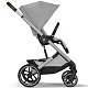 Коляска прогулочная Cybex Balios S Lux