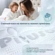 Матрас беспружинный Pituso стеганый трикотаж Coco Soft 120х60х12