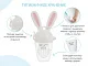 Ниблер Roxy Kids для прикорма BUNNY TWIST