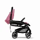 Коляска прогулочная Cybex Beezy