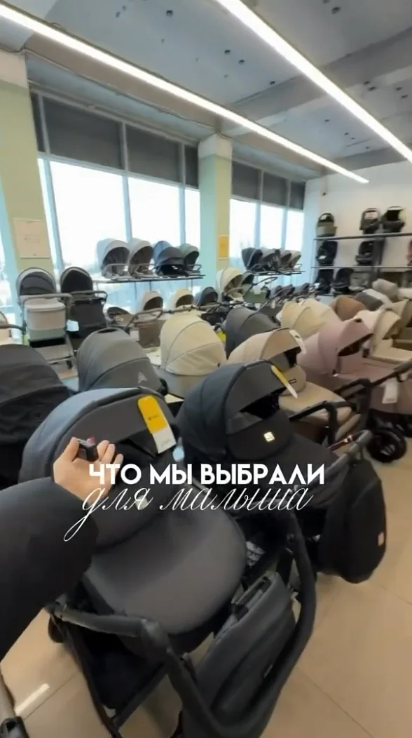 Отзыв покупателя 1