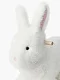 Игрушка-качалка Happy Baby BUNNY