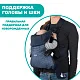 Переноска Chicco EASYFIT Black Night 0м+