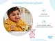 Ниблер Roxy Kids для прикорма с силиконовой сеточкой Piggy