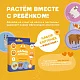 Набор карточек Abumba для игры и обучения «Транспорт»